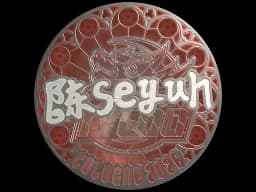 Sticker | Moseyuh (Foil) | Cologne 2026