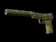 USP-S | Forest Leaves CS2 skin