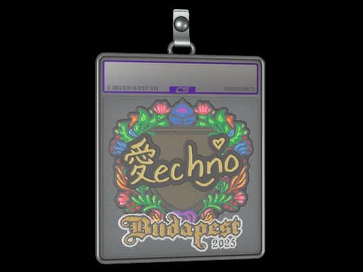 Sticker Slab | Techno4K (Embroidered) | Budapest 2025