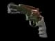 R8 Revolver | Amber Fade CS2 skin