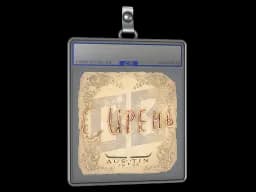 Sticker Slab | S1ren | Austin 2025