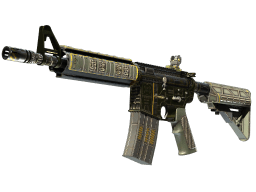 M4A4 | The Battlestar (Minimal Wear)