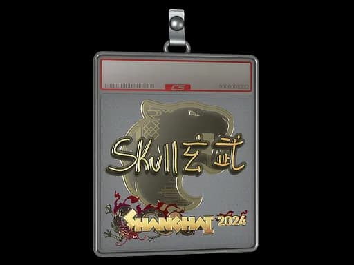 Sticker Slab | skullz (Gold) | Shanghai 2024