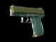 P2000 | Marsh CS2 skin