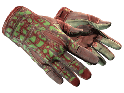 ★ Sport Gloves | Bronze Morph (Battle-Scarred)