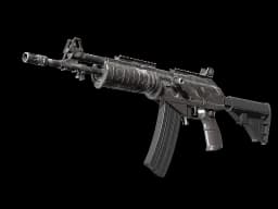 Galil AR | Grey Smoke CS2 skin