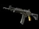 Galil AR | Metallic Squeezer CS2 skin