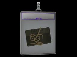 Sticker Slab | Hello MP7 (Gold)