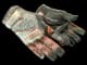 ★ Specialist Gloves | Foundation CS2 skin
