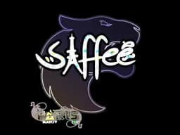 Sticker | saffee (Glitter) | Paris 2023