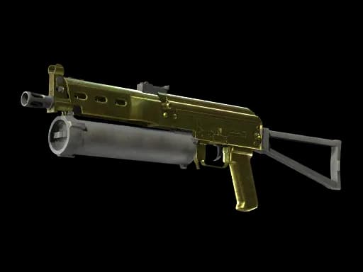 Souvenir PP-Bizon | Brass (Minimal Wear)