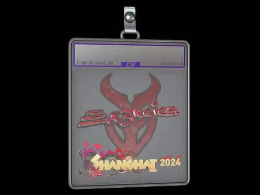 Sticker Slab | Ex3rcice (Glitter) | Shanghai 2024