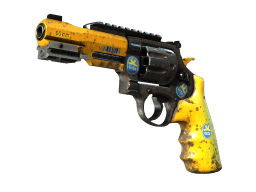 StatTrak™ R8 Revolver | Banana Cannon (Factory New)