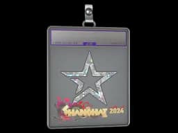 Sticker Slab | Complexity Gaming (Glitter) | Shanghai 2024