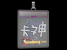 Sticker Slab | KSCERATO (Holo) | Shanghai 2024