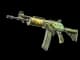 Galil AR | Galigator CS2 skin