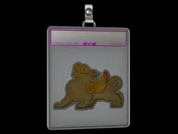 Sticker Slab | Pixiu (Foil)