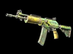 StatTrak™ Galil AR | Galigator (Well-Worn)