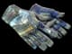 ★ Specialist Gloves | Mogul CS2 skin