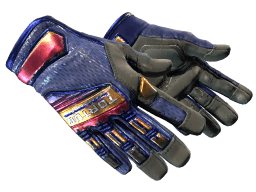 ★ Specialist Gloves | Fade (Well-Worn)