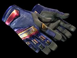 ★ Specialist Gloves | Fade (Well-Worn)