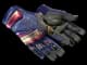 ★ Specialist Gloves | Fade CS2 skin