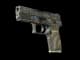 P250 | Exchanger CS2 skin