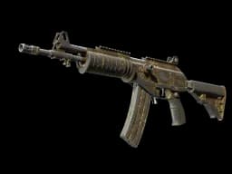 Souvenir Galil AR | Hunting Blind (Battle-Scarred)
