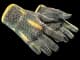 ★ Sport Gloves | Omega CS2 skin