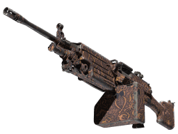 Souvenir M249 | Humidor (Field-Tested)