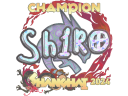 Sticker | sh1ro (Holo, Champion) | Shanghai 2024