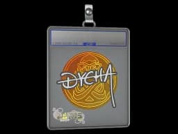 Sticker Slab | Dycha | Paris 2023