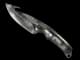 ★ Gut Knife | Scorched CS2 skin