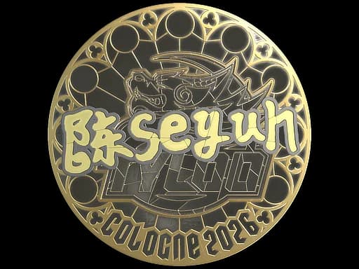Sticker | Moseyuh (Gold) | Cologne 2026