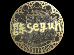 Sticker | Moseyuh (Gold) | Cologne 2026