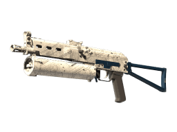 Souvenir PP-Bizon | Facility Sketch (Factory New)