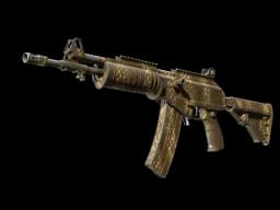 Galil AR | Hunting Blind CS2 skin