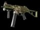 UMP-45 | Green Swirl CS2 skin