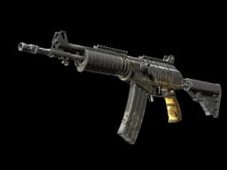 Galil AR | Metallic Squeezer (Well-Worn)
