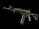 Galil AR | Metallic Squeezer CS2 skin
