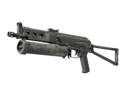 Souvenir PP-Bizon | Night Ops (Battle-Scarred)