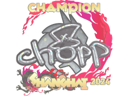 Sticker | chopper (Glitter, Champion) | Shanghai 2024