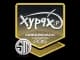 Sticker | Xyp9x | Cluj-Napoca 2015 CS2 skin