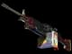 M249 | Nebula Crusader CS2 skin