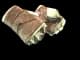 ★ Hand Wraps | Leather CS2 skin