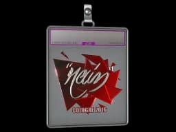 Sticker Slab | rain (Foil) | Cologne 2016