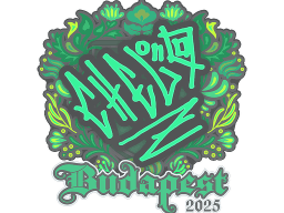 Sticker | chelo | Budapest 2025