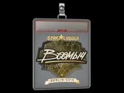 Sticker Slab | Boombl4 (Gold) | Berlin 2019