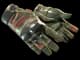 ★ Moto Gloves | 3rd Commando Company CS2 skin
