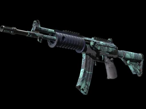 Souvenir Galil AR | Cold Fusion (Field-Tested)